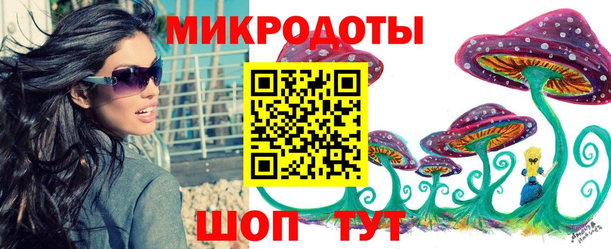 COCAIN Конаково